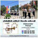Beogradski duvacki pogrebni orkestar 1