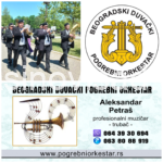 Pogrebni orkestar Beograd, trubač bleh muzika, sahrane groblje Nova Bežanija