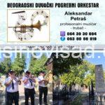 Trubači orkestar muzika za sahranu Beograd Novo groblje