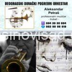 Solo trubač ili violinista za sahranu,kremaciju ili pomen Beograd