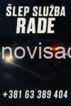 rade2