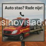 rade3