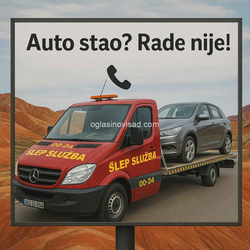 rade3