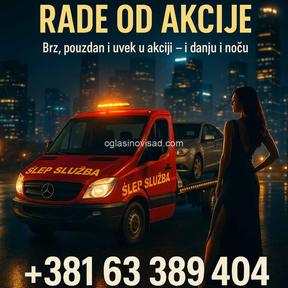 rade1