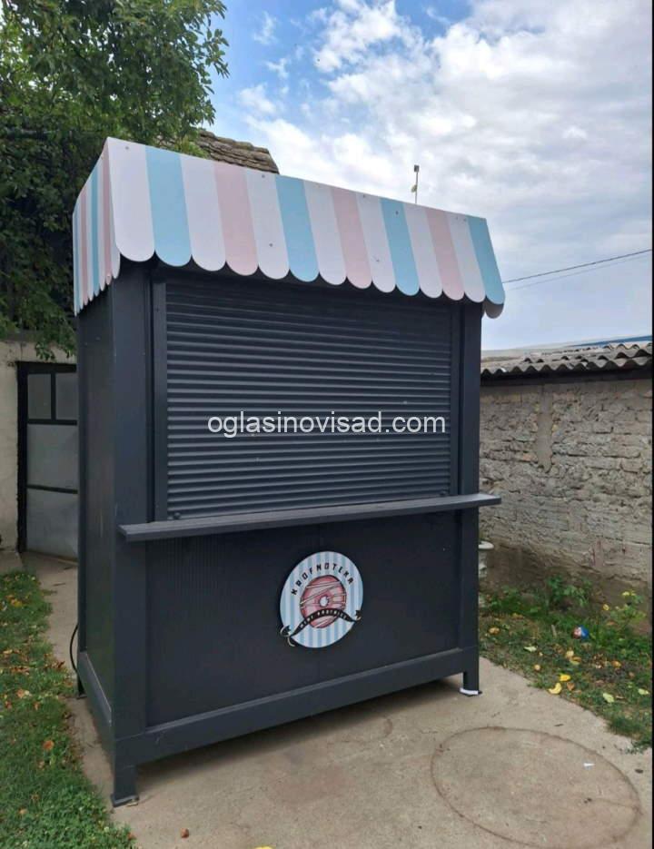 kiosk2
