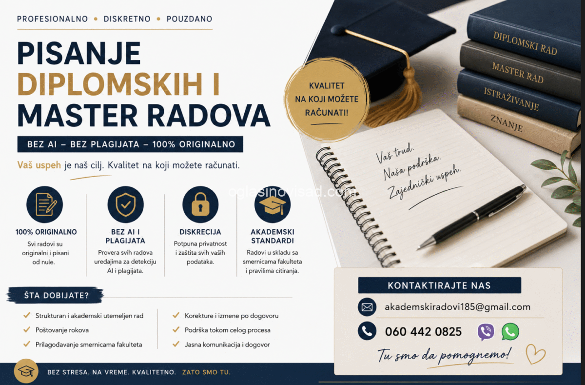 Diplomski